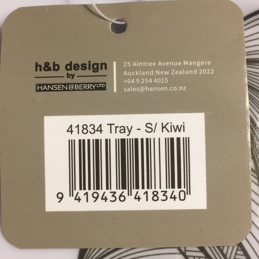 ๐ณ๐ฟ Kiwi Tray - New Zealand Memories NWT - Picture 2 of 3
